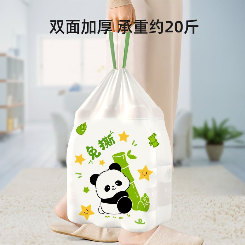 Tear-Free Drawstring Garbage Bag Household Portable Plastic Bag Thickened Kitchen Cartoon Printed Panda Garbage Bag - Image 4
